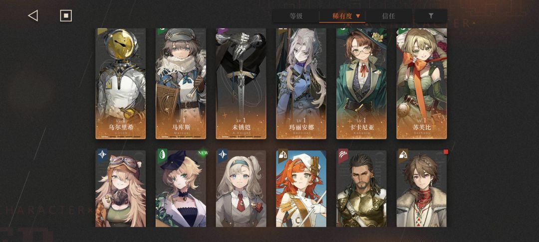 限定复刻要抽吗 1
