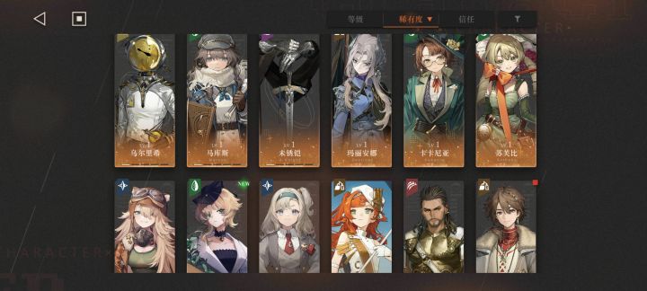 限定复刻要抽吗截图