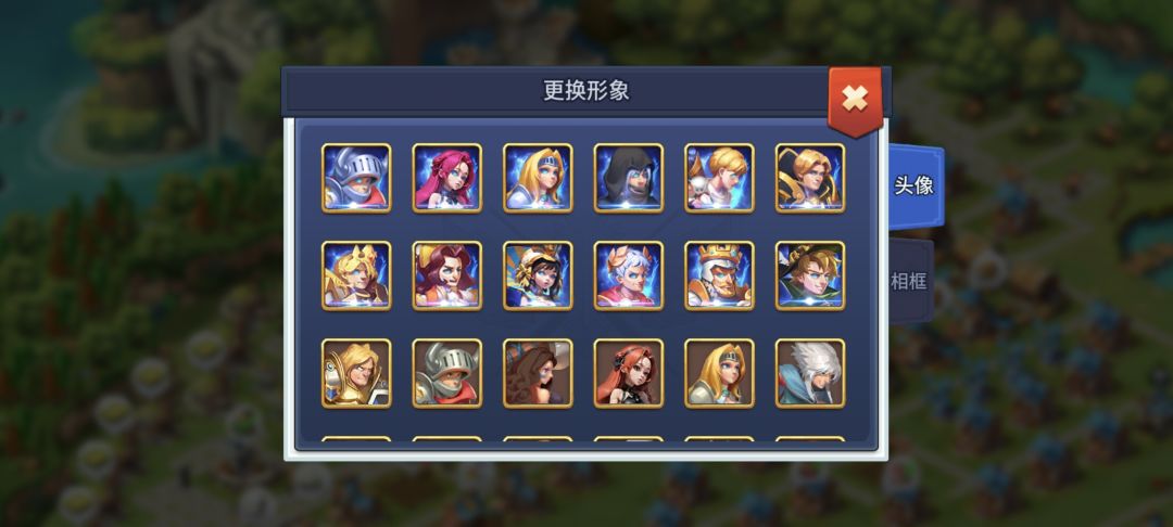 280宝藏之地 6