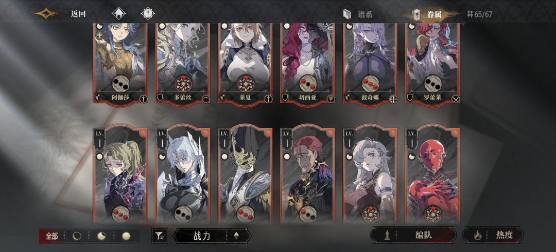 二北有人要吗 2