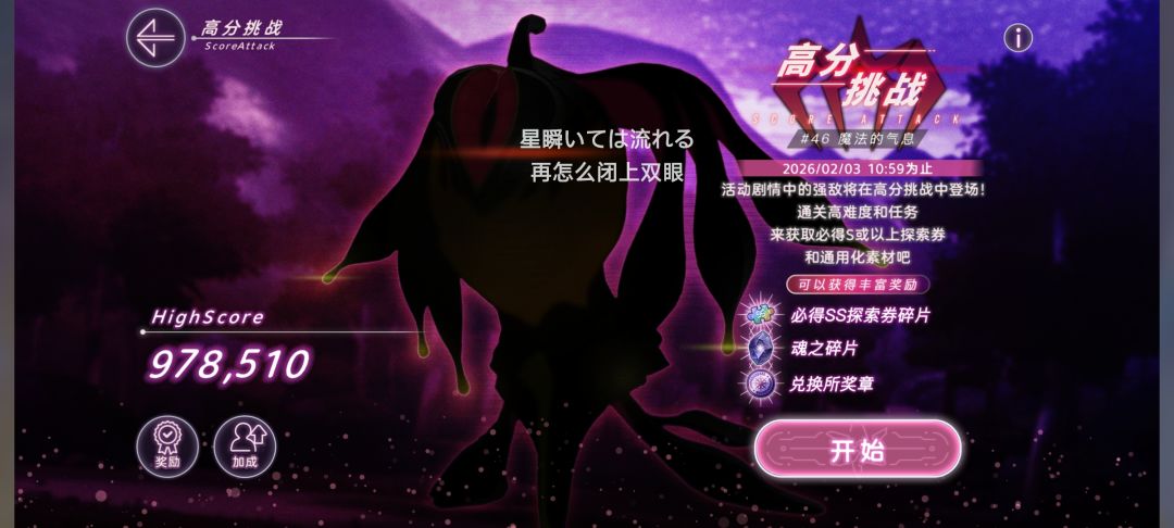 可恶啊,差一点100万 1