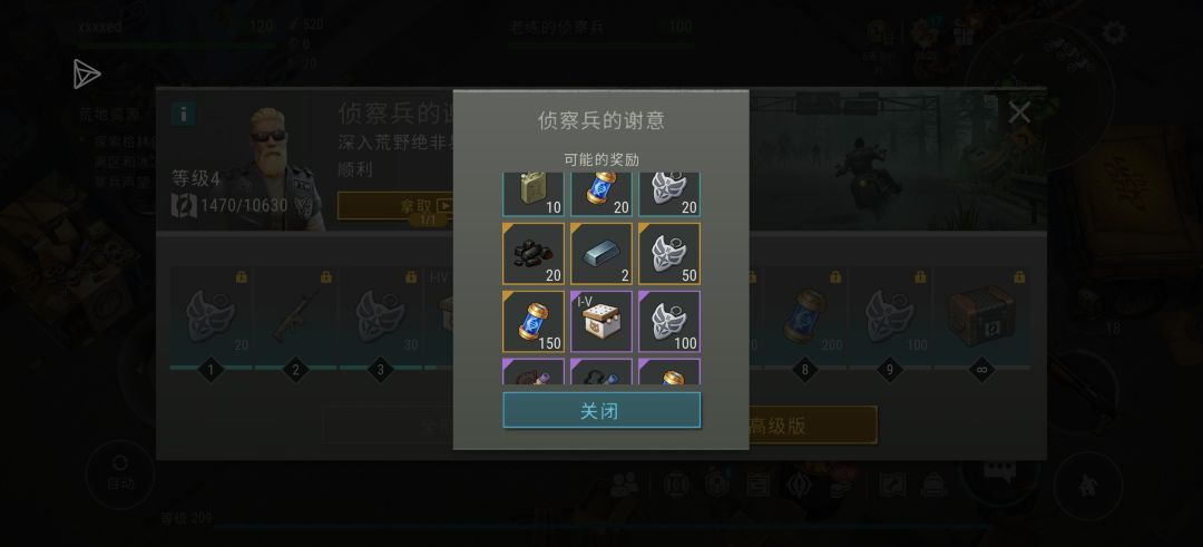 这个值不值得买 1