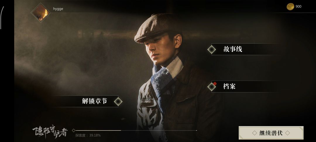 退钱! 1