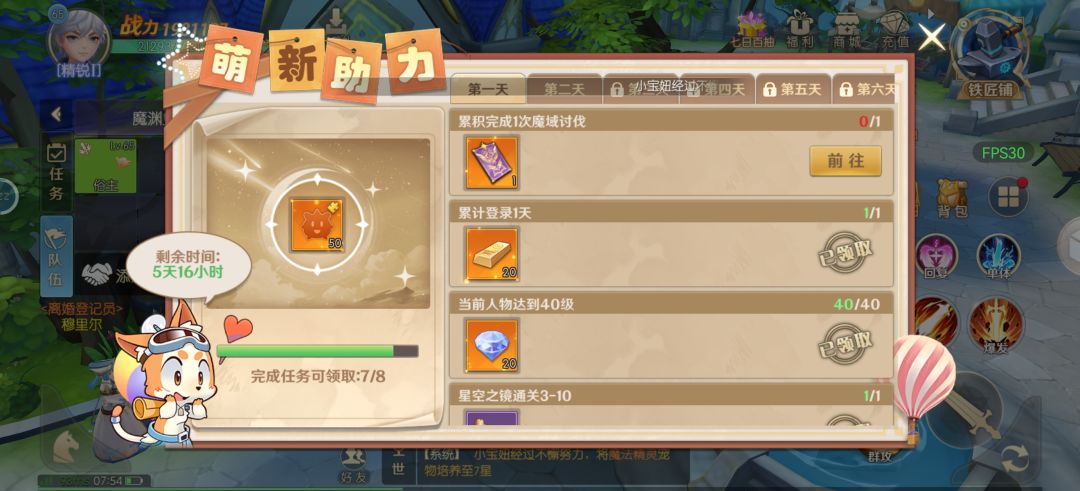 抄都抄不明白 2
