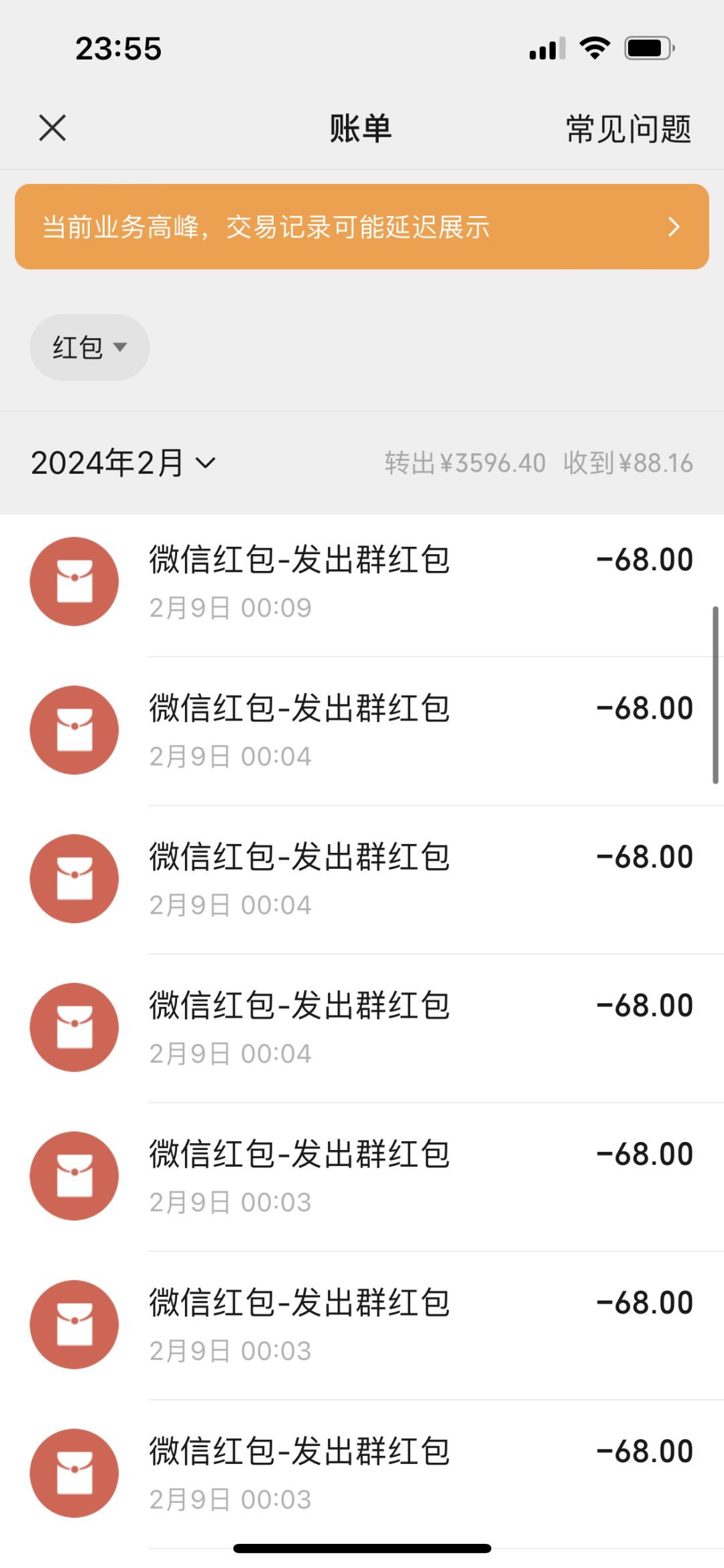比社区福利,爆料,数据还要齐全的群 8