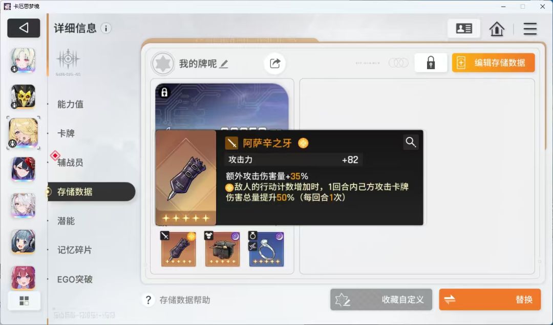 豪华空档,全自动 1