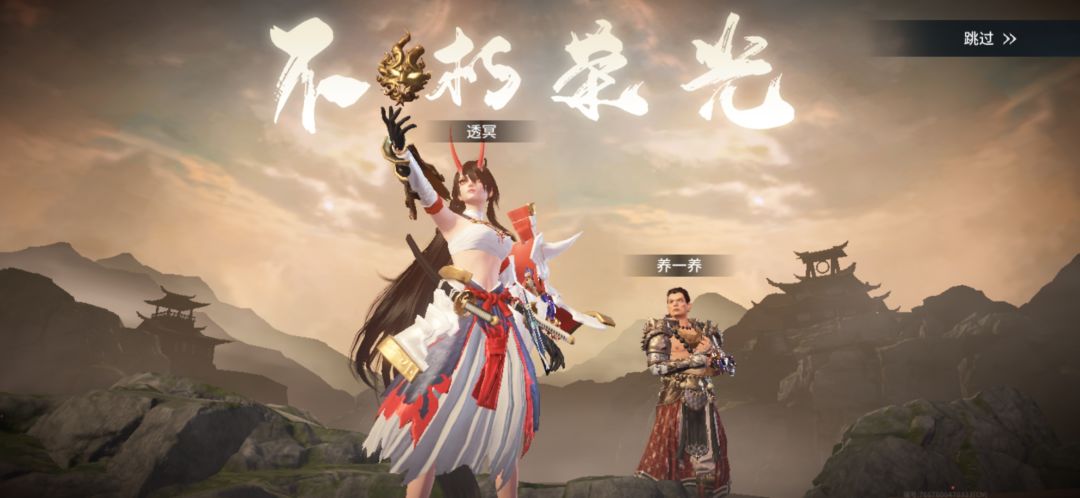 哼!这天下能跟我打成平手的没有几个👍 2