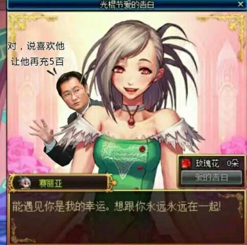 三个真章一个活动关~~~ 1