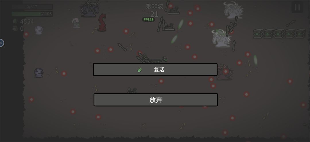 笑死，根本打不过 3