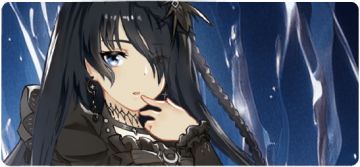 4月9日维护公告