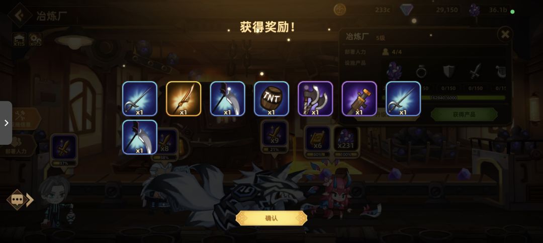 半夜睡不着 3