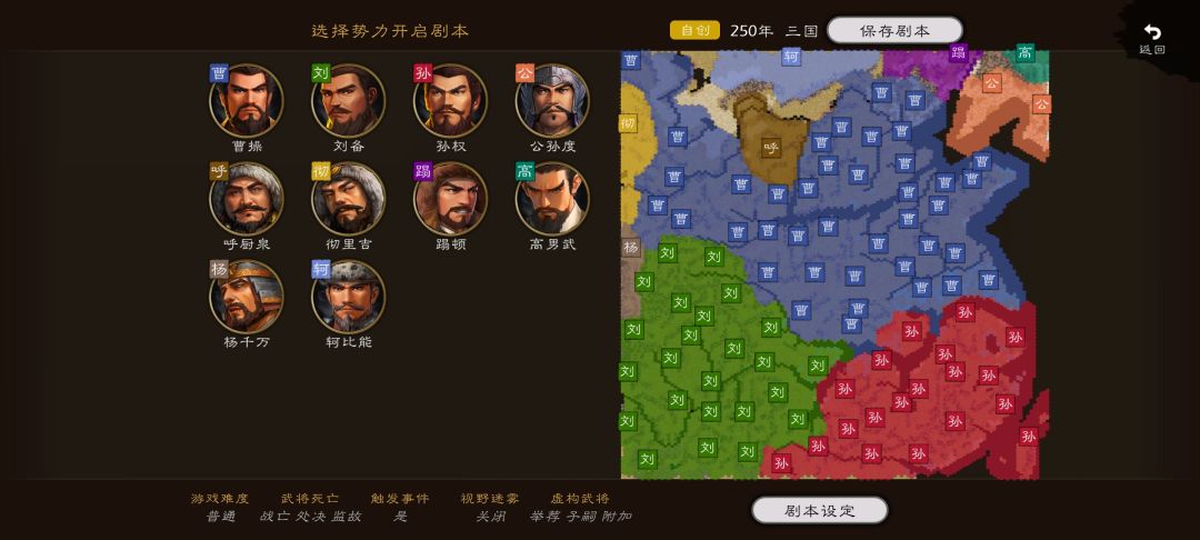 自用图，再不分享了 2