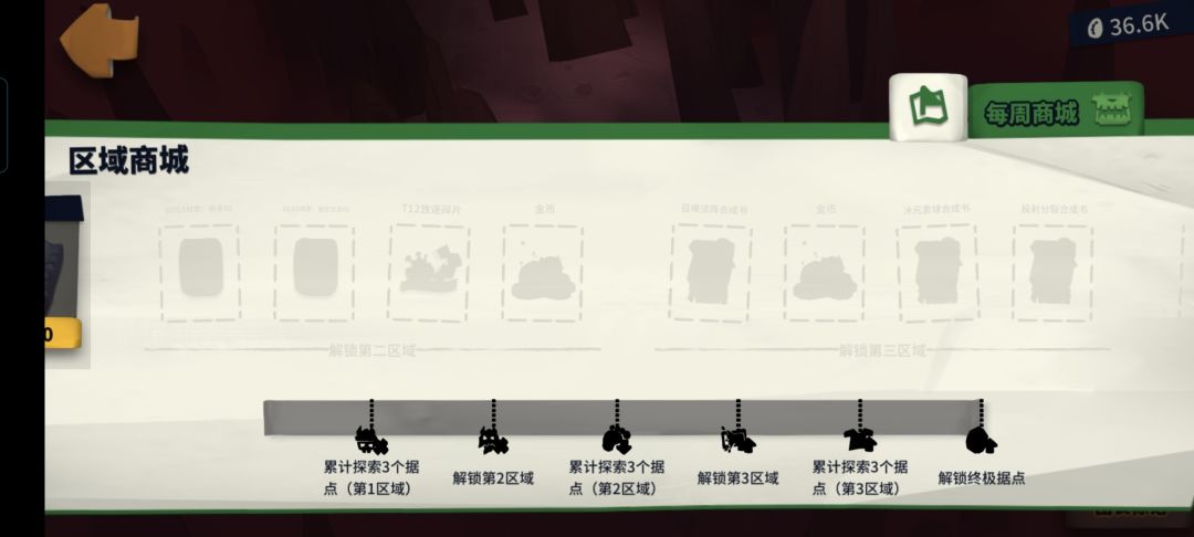 虚空2,t12,双金币,来开荒大佬 2