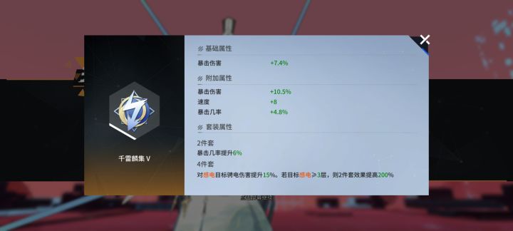 ！截图