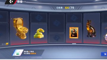 还在随便搜集买卖物资?你至少亏了50％！
