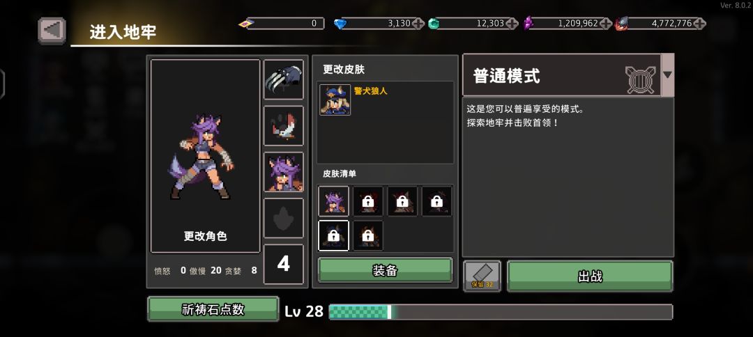 有求必应贴！！！ 2