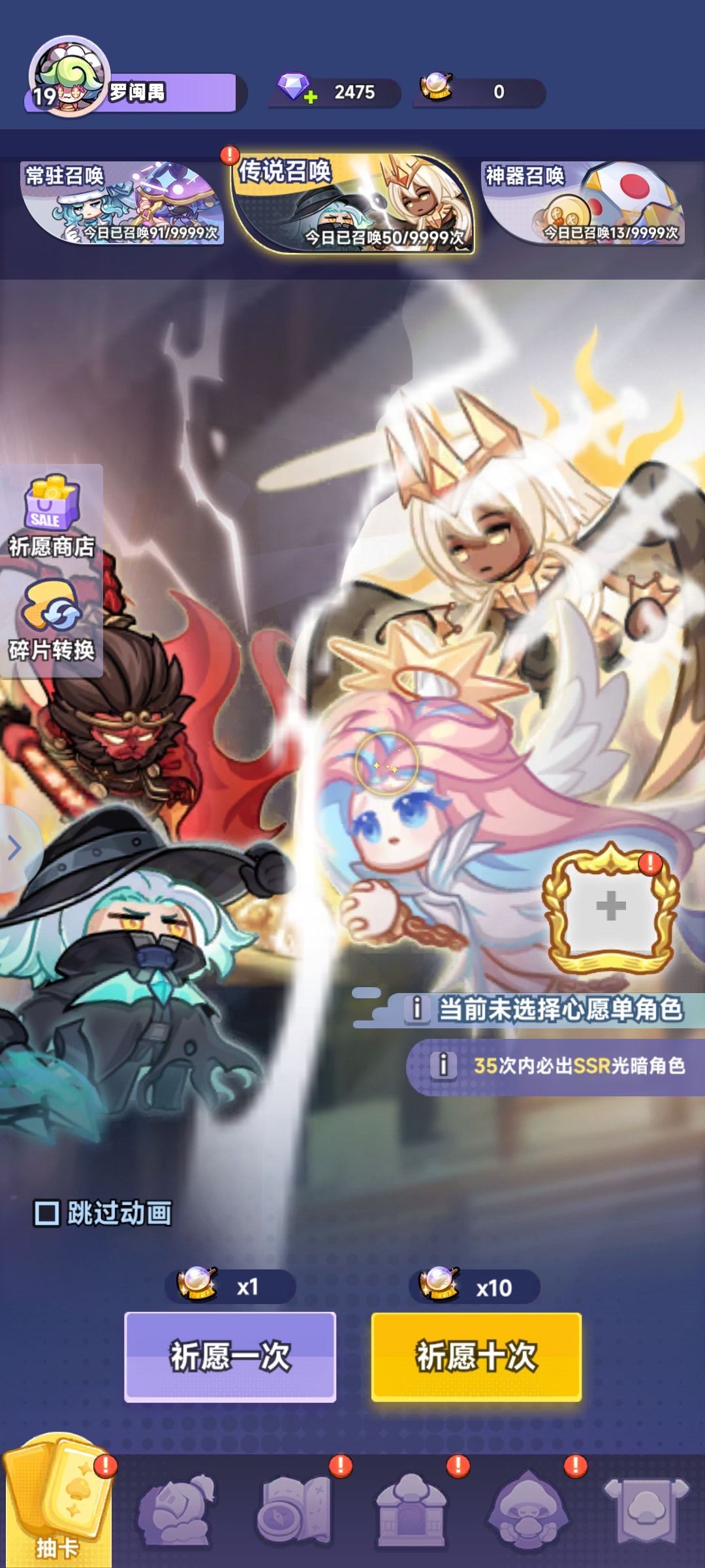 刚入坑,光暗抽什么好呀 2