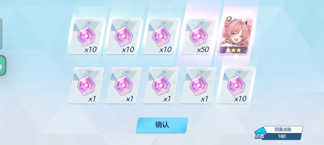 这个游戏不好玩😭😭😭 4