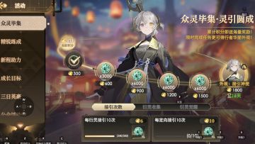 研究了下，重写主要避坑点！