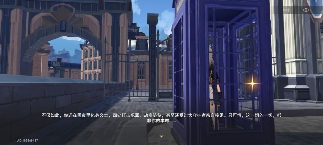 肯定不是我 1