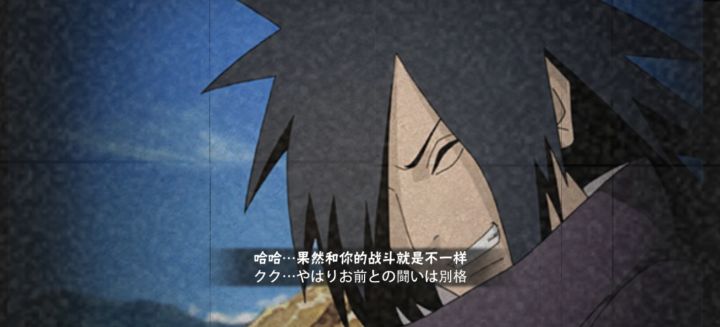好久不玩了截图