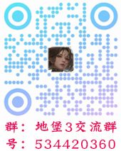 官方认证WIKI主站~我佩恩愿称之为无敌 2