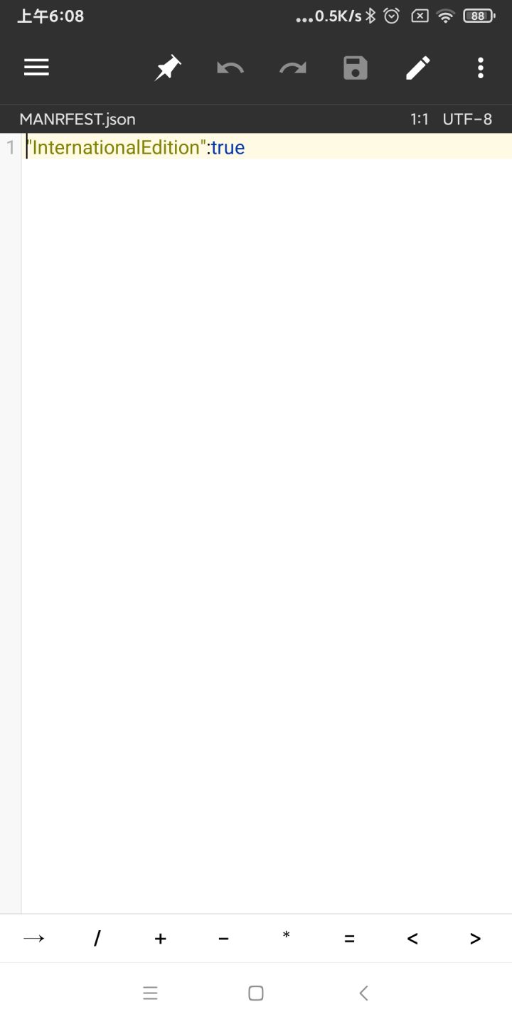 有没有哪位好心人告诉我为什么颜色和教学里的不一样了截图