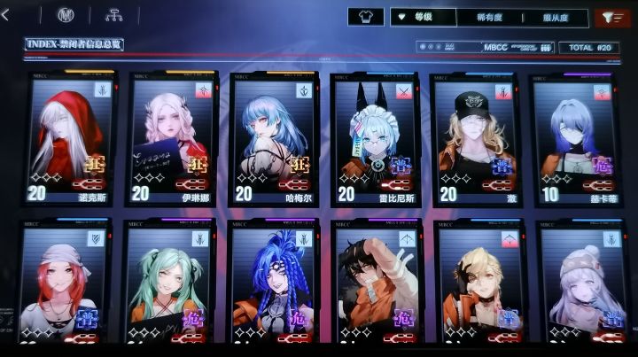 问下新人这个队伍还要拉挡二盾吗截图