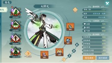 我要新年玩新地图（熬老头）