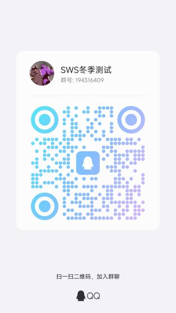 感谢大家的热情