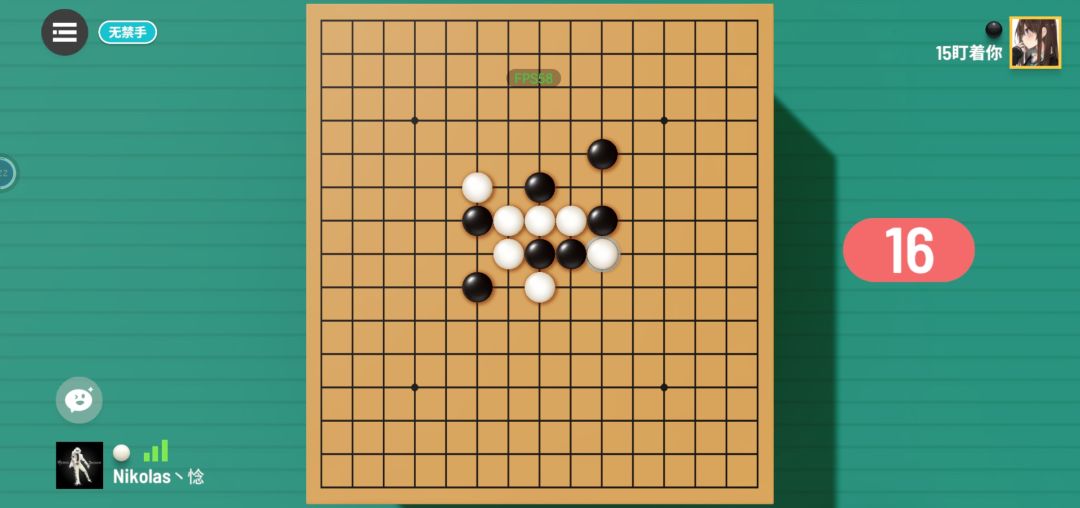 恶意拖时长还是用AI? 1