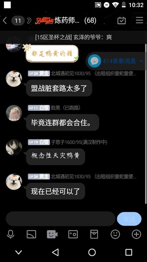 到底是多么绝望才能跳出这样的舞步 3