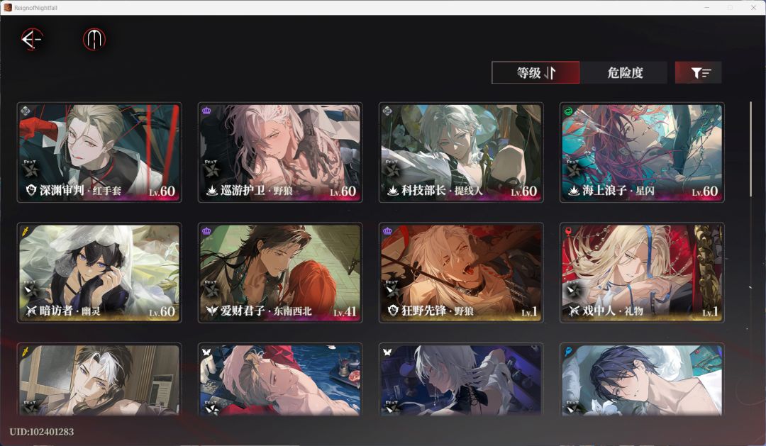 动态图片 2