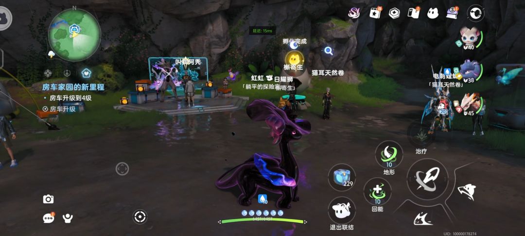 一些小知识 1