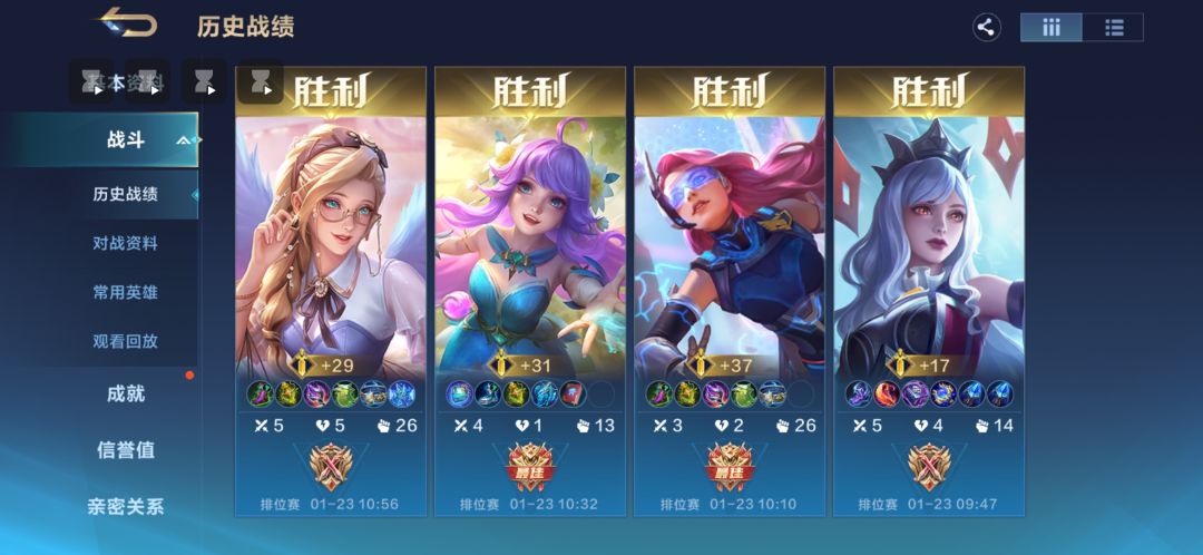 我不好说,这游戏能不能给两家游戏带压力 1