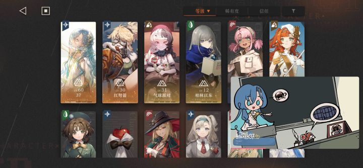 大佬们来看看截图