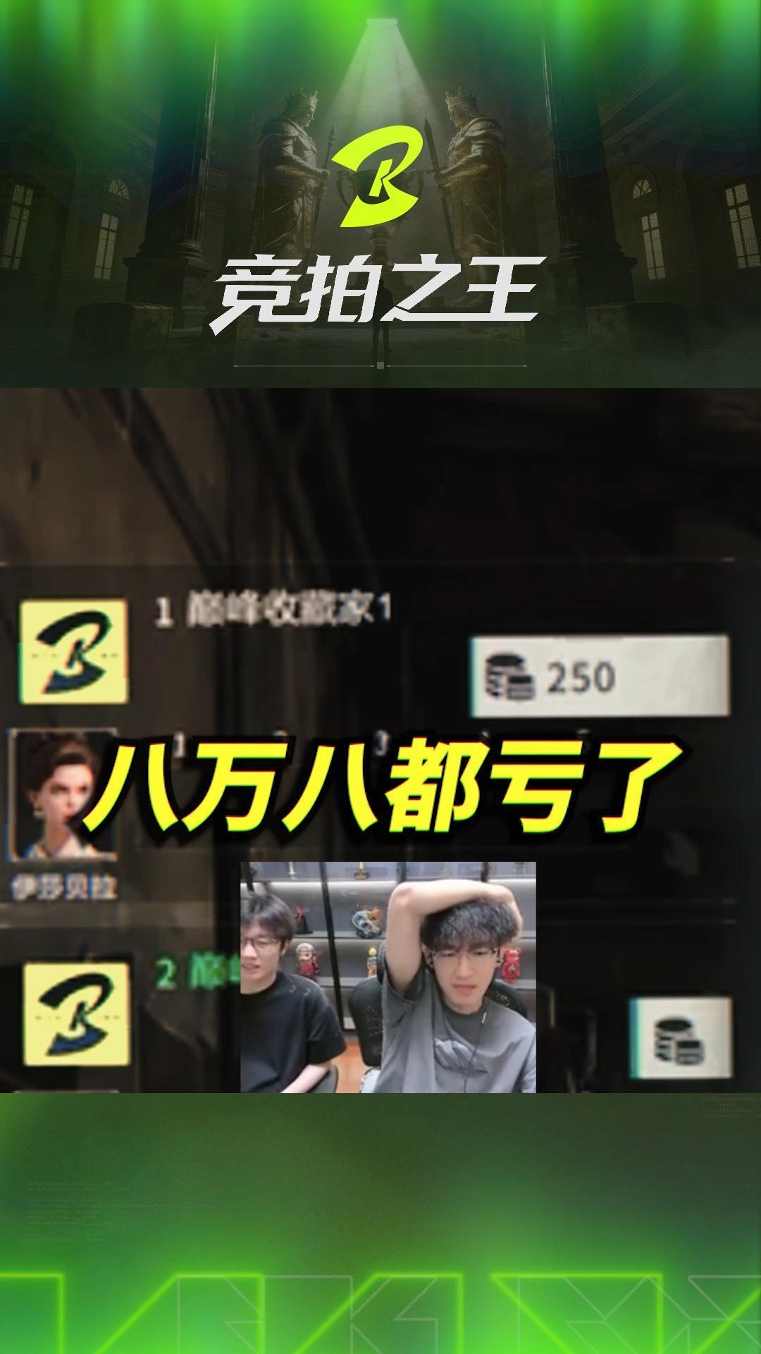 video-5702813