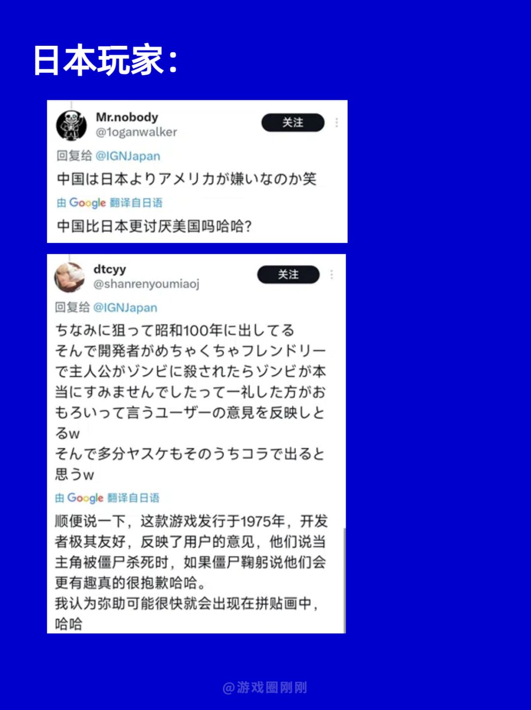 “村里第二个大学生”来了? 3
