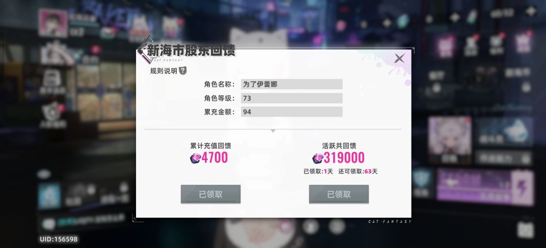 老游戏复活了,但还是喜欢中文配音啊 1
