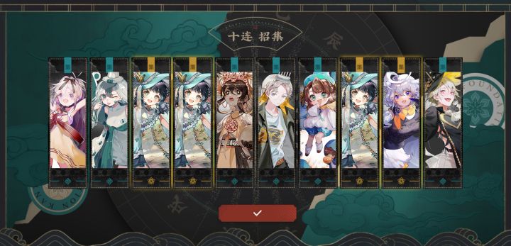 老鼠窝吗我去截图