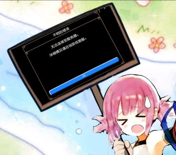 做了点图参与一下😋