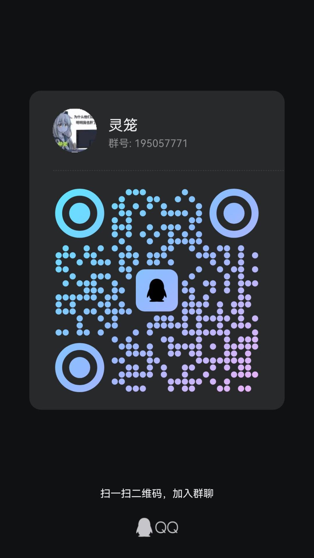 一点简单攻略出自闻花识酒截图