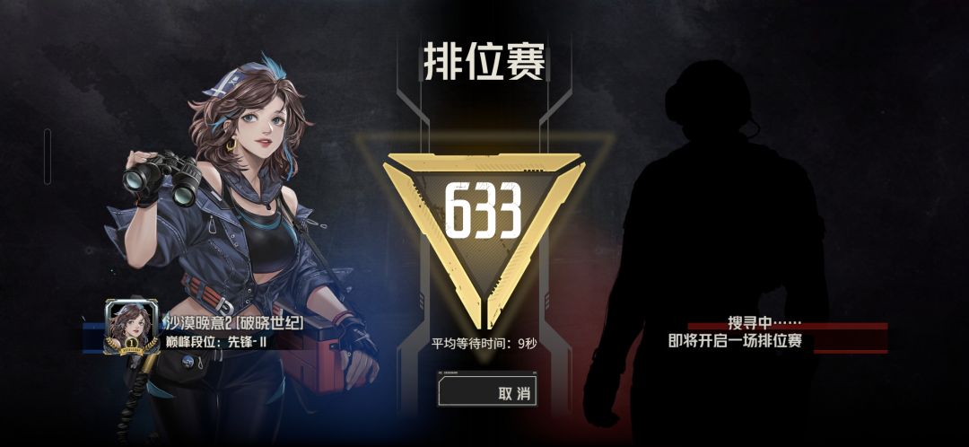 上不封顶的吗? 1