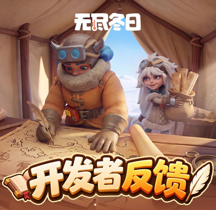 策划面对面 | 带上问题,一起开聊! 1