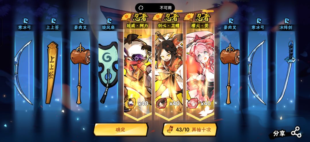有无一区华为服高顶配想传递一下的 1