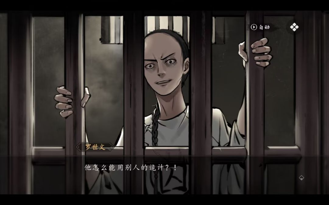 这段表现力真不错 1