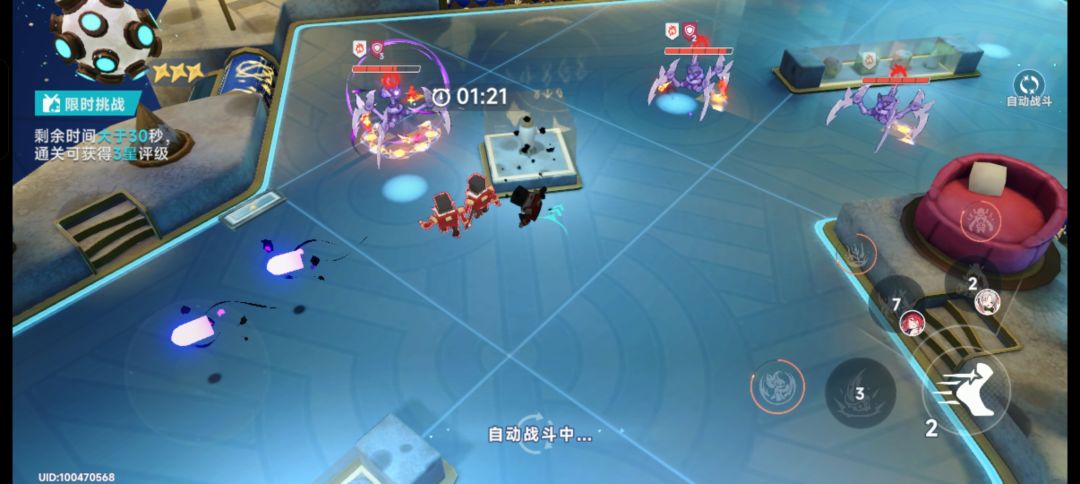 这次的高难也很难 1