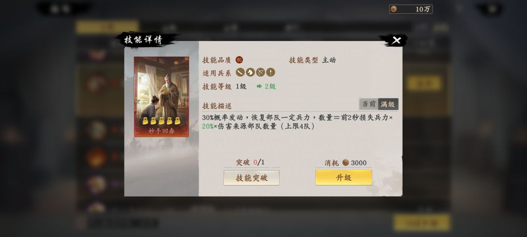 委托真的能出金啊😋 2