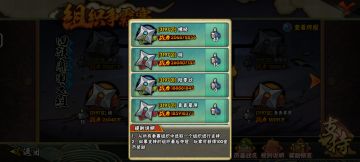 有一百金币你们忘记领了！！