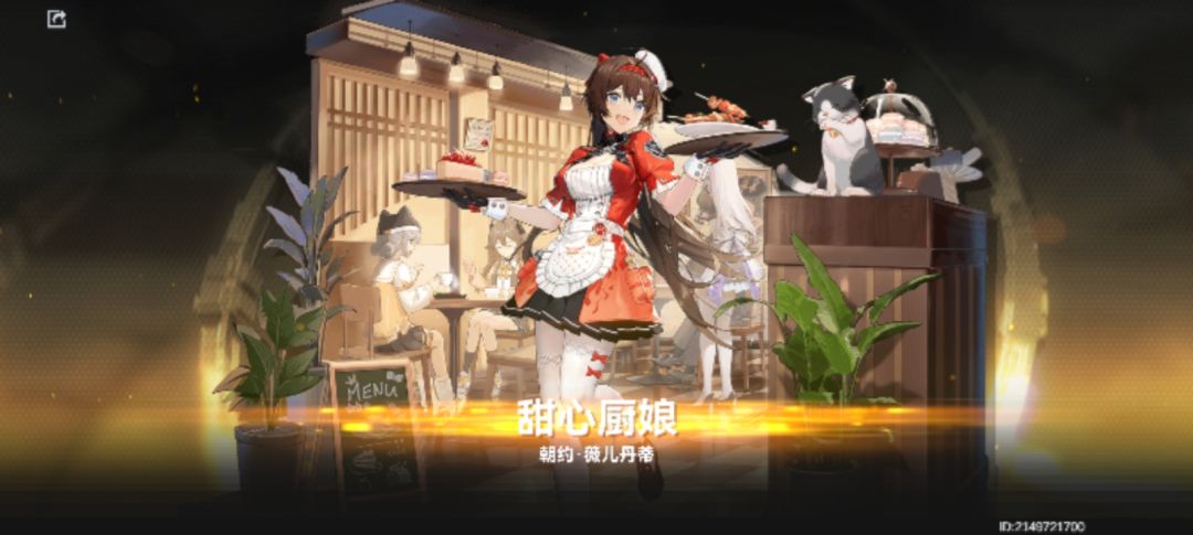 终于肝出来了,拿下。 2